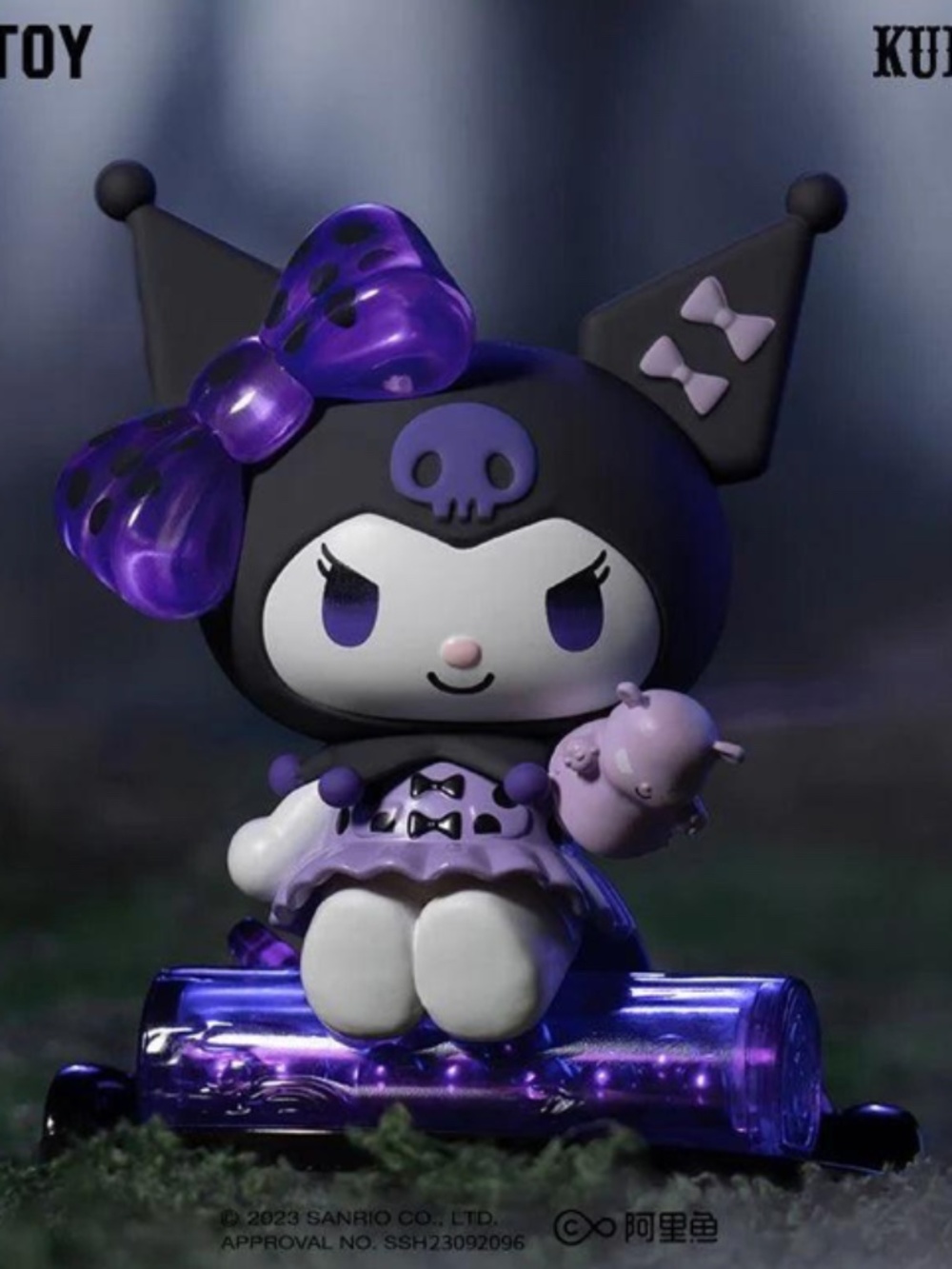 Kuromi Werewolf Series: Lost Puppet